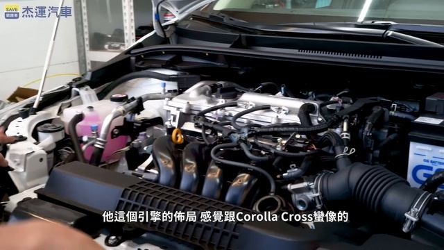 老闆瘋了 實車拆解 數據攤開來給你看(下) 無視網路上一切業配的國慘車實車拆解 Toyota Altis V.S Nissan Sentra 最全面測評｜實車拆解 EP3 新車購買全記錄EP14｜ смотреть онлайн