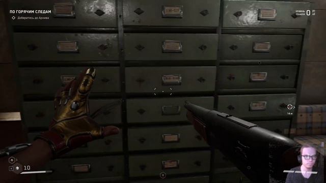 Atomic Heart | ТРЕТЬЯ СЕРИЯ | ПРОХОЖДЕНИЕ ИГР С ПАШЕЙ смотреть онлайн