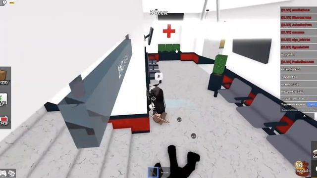 ???Мм2 если я проиграю то меняю оружие??#murdermystery2 #roblox#mm2