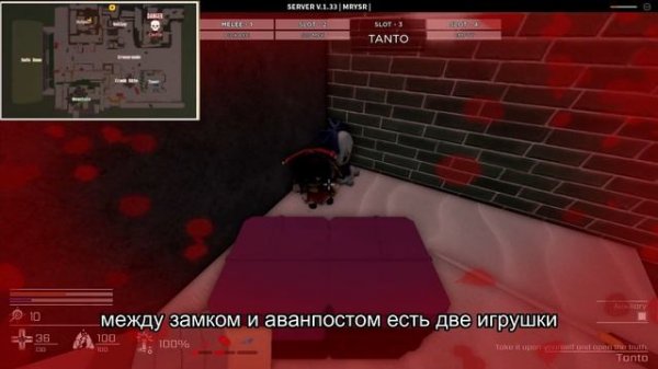 Decaying Winter немного секреток