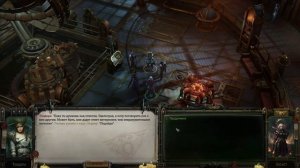 Warhammer 40,000: Rogue Trader ➤ Наследник Торгового Патента! #1