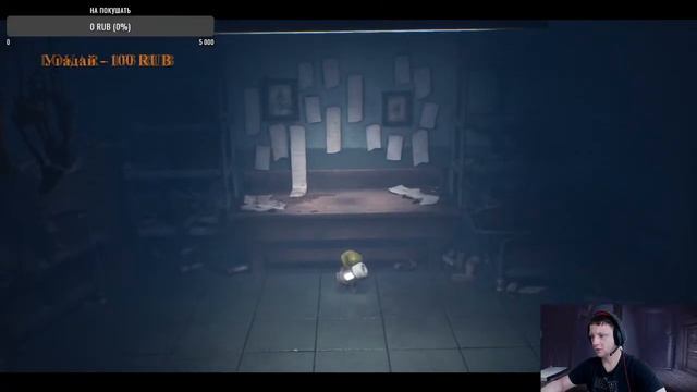 Милый ужас - little nightmares 2 прохождение // #2 смотреть онлайн