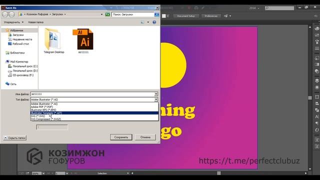 Adobe Illustrator 29-dars/