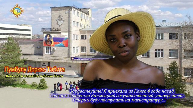 Выпускница медфака из Конго. Табита Доркас. смотреть онлайн