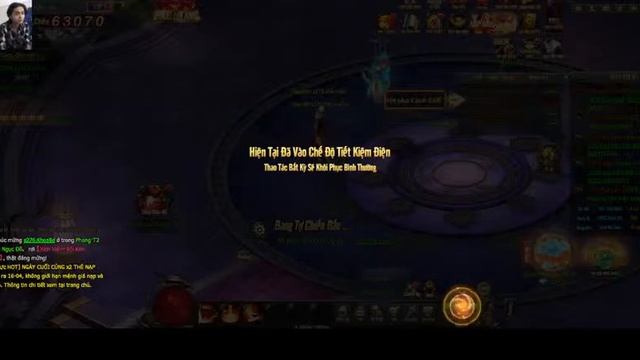 Exploring the World of Game Modding AZIGHC70635 смотреть онлайн