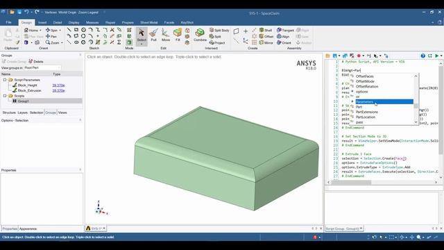 How to use scripting features in ANSYS SpaceClaim to run your CAD design iterations смотреть онлайн