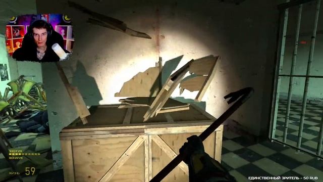 HALF-LIFE 2 ПРОХОЖДЕНИЕ #2 sub? смотреть онлайн