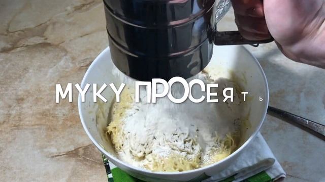 Картофельные Блины или Оладьи. смотреть онлайн