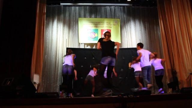 Fordanza (2 часть) смотреть онлайн