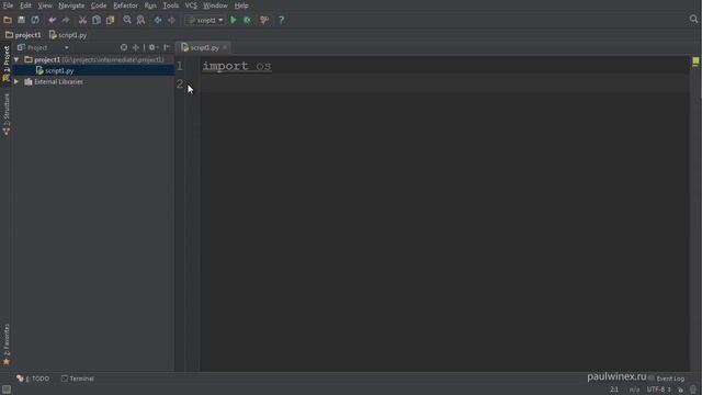 03 Python Intermediate Пространства имён смотреть онлайн