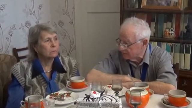 поздравление учителя смотреть онлайн
