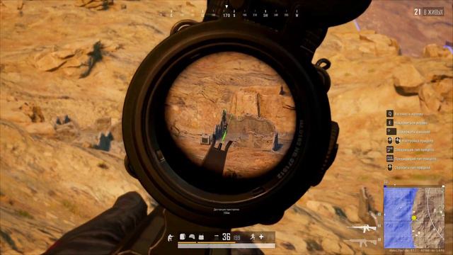 PLAYERUNKNOWN'S BATTLEGROUNDS В суровой пустыне Каракина смотреть онлайн