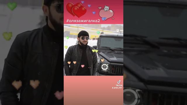 С.Лагучев,И.Итляшев смотреть онлайн