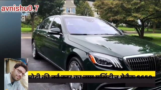 PM Modi Ki Suraksha Me Professional Car Narendra Modi.....avnishu0.7