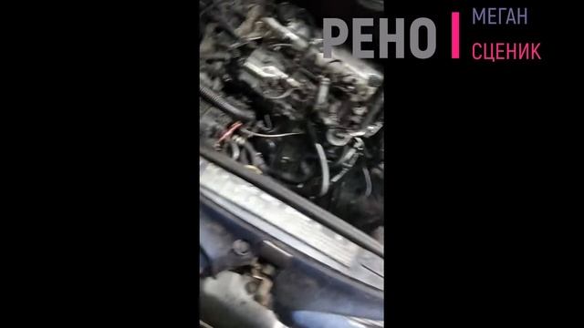 Нет задней передачи, причина смотреть онлайн