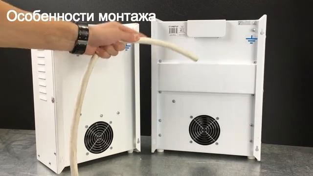 Внешний обзор стабилизаторов Энергия Classic и Ultra смотреть онлайн