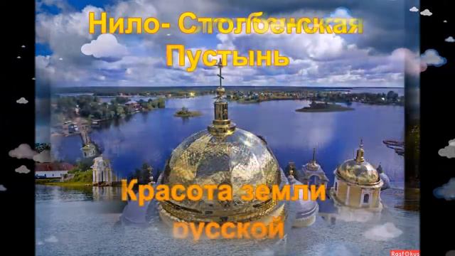 Церковь в селе Тысяцкое смотреть онлайн