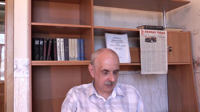 ПРОФСОЮЗЫ КАК ИНСТРУМЕНТ БОРЬБЫ РАБОЧЕГО КЛАССА смотреть онлайн