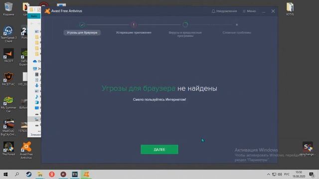 КАК ПОНИЗИТЬ ПИНГ В CS:GO 2020 //ПРОВЕРКА ЛАЙФХАКОВ смотреть онлайн