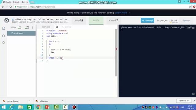 Соңғы шартты циклдық оператор do...while (C++) смотреть онлайн
