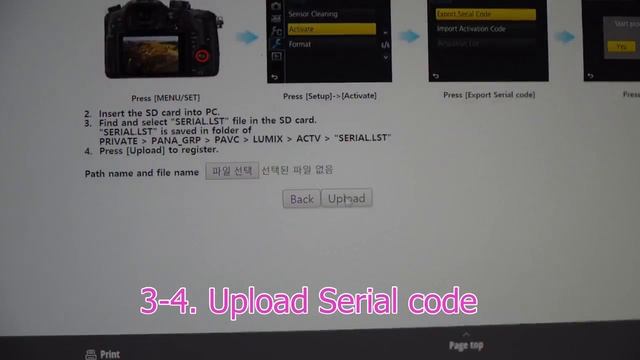 Panasonic GH5 VLog-L Step-by-step Setup