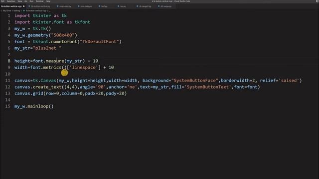 Tkinter canvas as button to display vertical or rotated text with mouse events to trigger function смотреть онлайн