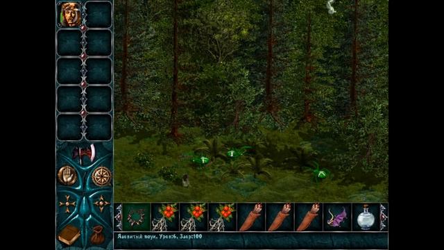 Прохождение Князь: Легенды Лесной страны, Драгомир (Konung: Legends of the North)#3 смотреть онлайн