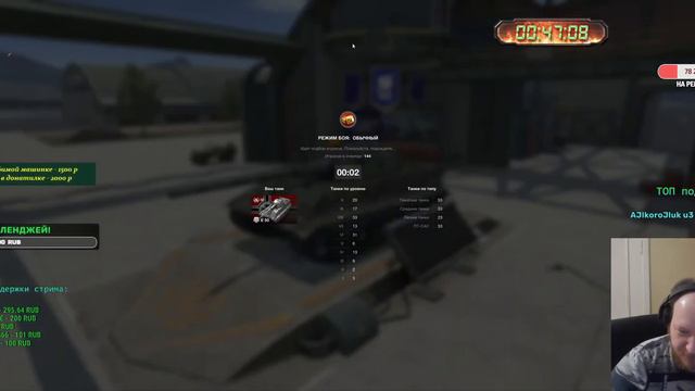 Фармим серебро перед ивентом на слив! Подготовка пошла! 2024 Tanks Blitz | ZAF смотреть онлайн