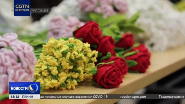 Олимпийские чемпионы вместе с медалью получат букеты вязаных цветов смотреть онлайн