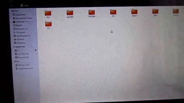 Как создать ярлык в Ubuntu Linux