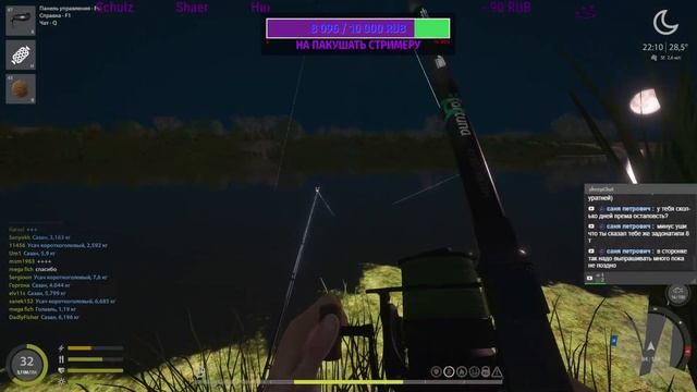 Русская рыбалка 4!!! Ахтуба Рыбачим общаемся!!! НАЖИВКИ ЗА ПОДПИСКУ!!! смотреть онлайн