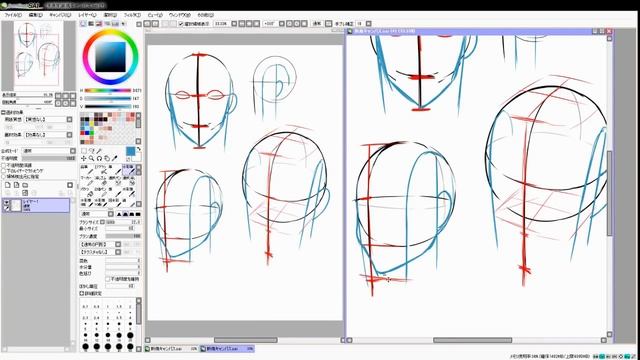 【講座#01】頭の描き方【イラスト】 смотреть онлайн