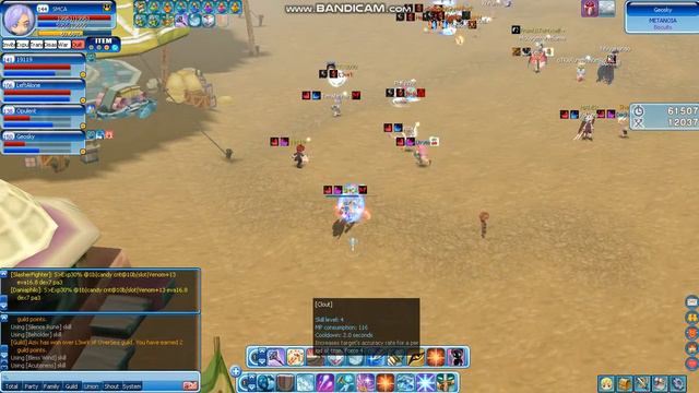 [Celestia Luna] Biscuits Vs Zapple