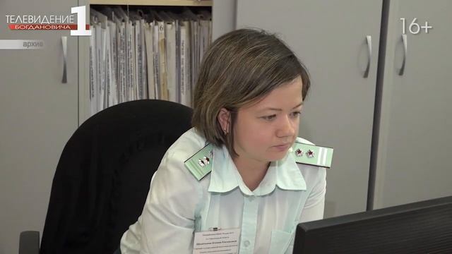 Новый год без долгов смотреть онлайн