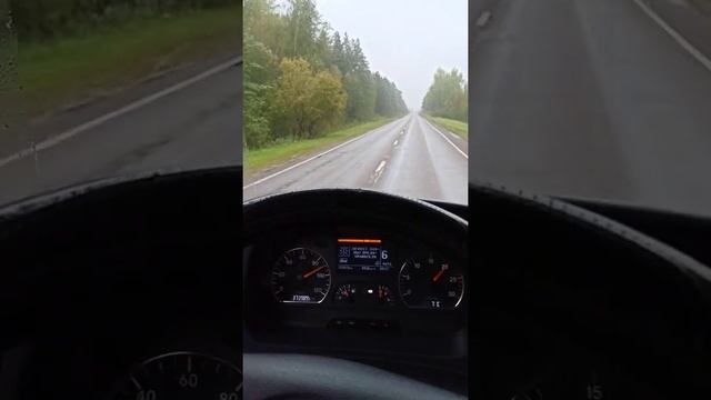 москва шатура смотреть онлайн