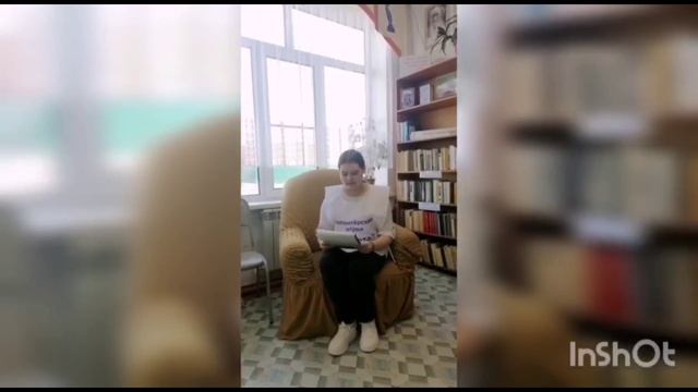 Я гражданин России