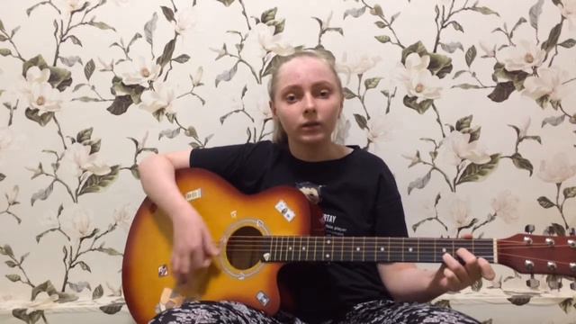 Виктор Цой - Звезда по имени солнце (cover by Ряженка) смотреть онлайн