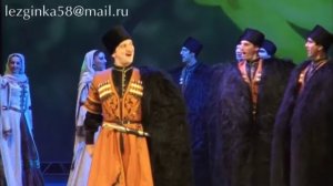 ансамбль ЛЕЗГИНКА   Кумыкская сюита