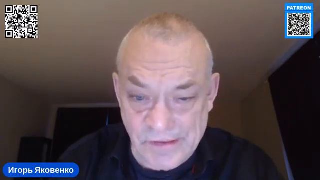 И.Яковенко : ПРОЕКТ "СМЕНА РОДИНЫ" ДЛЯ УКРАДЕННЫХ УКРАИНСКИХ ДЕТЕЙ 15.03.2023 смотреть онлайн