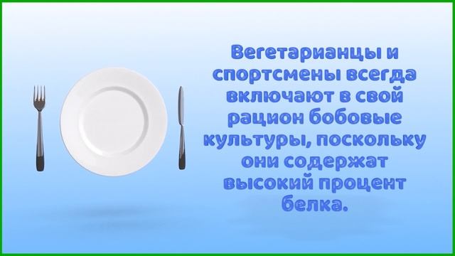 Зачем нам продукты с клетчаткой? Важно!!!