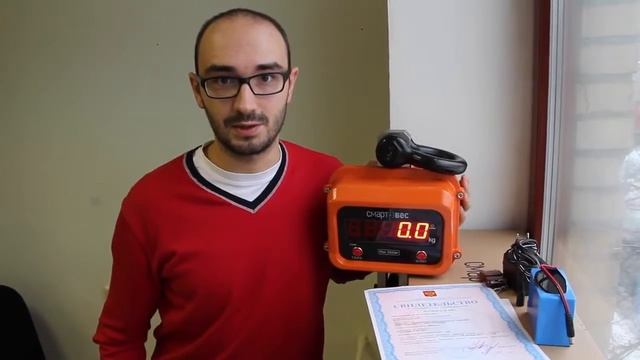 Крановые весы от компании МосВес смотреть онлайн
