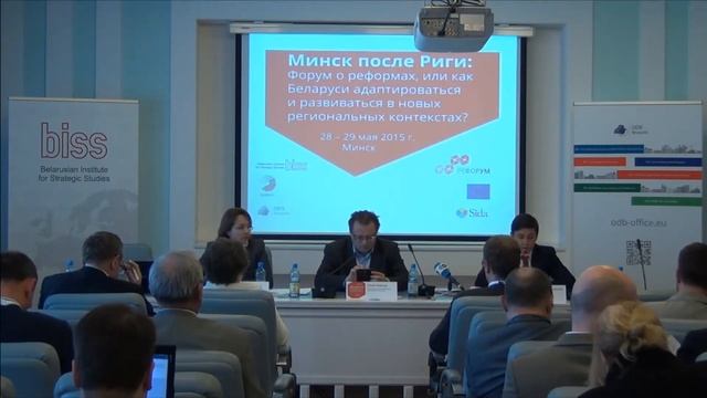 6 - Минск после Риги. Беларусь в ЕАЭС: интеграция и последствия российского кризиса. Г.Плащинский смотреть онлайн