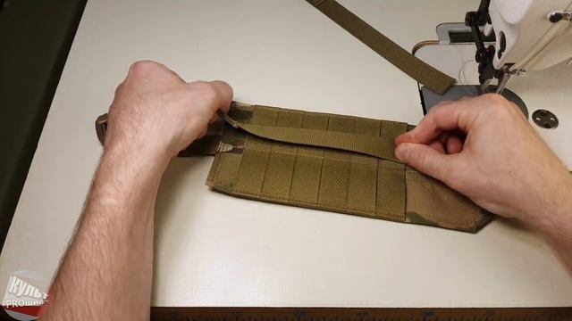 Мастер - Класс. Как сшить тактическую аптечку своими руками? Обучение приёмам пошива. Лекала смотреть онлайн