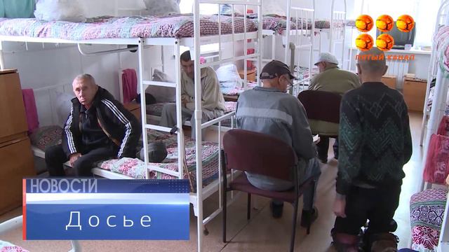 370 человек выявили без документов по карагандинской области смотреть онлайн