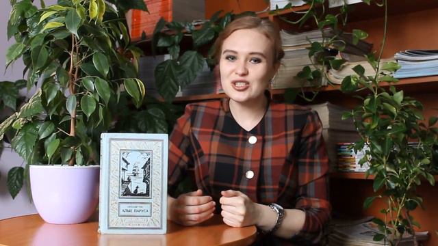Юбилеи взрослых книг МАРТ 2022 г. смотреть онлайн