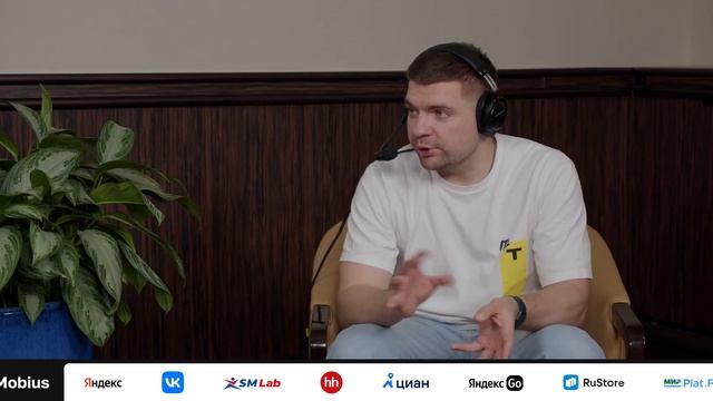 Кирилл Розов — Как взломать собеседование смотреть онлайн