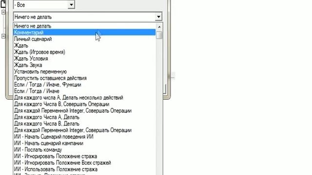 Простой и понятный урок по диалогом в Редакторе карт Warcraft III смотреть онлайн