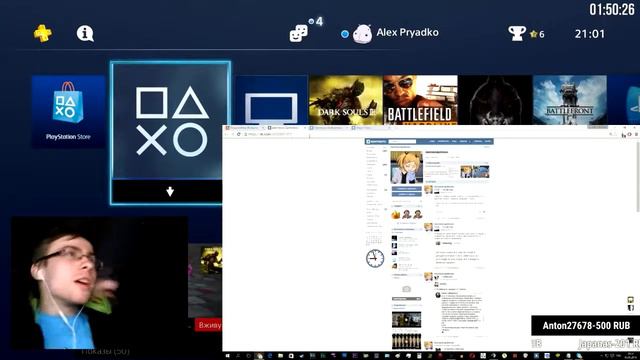 ITPEDIA TWITCH MINSK Приключения смотреть онлайн