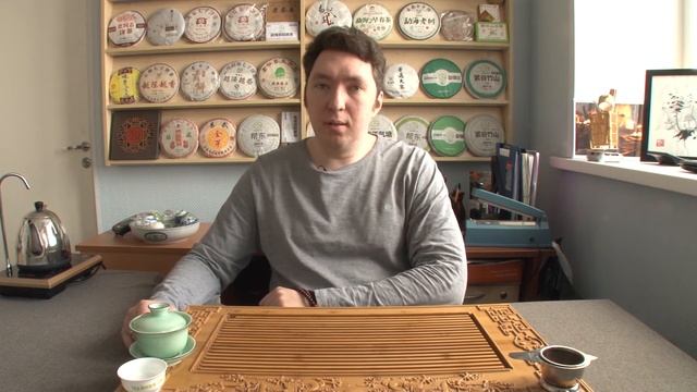 Как выбирать китайский чай? смотреть онлайн