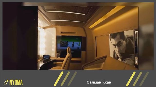 Дома на колесах звезд смотреть онлайн